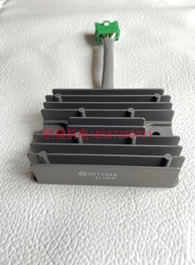 31750-Z2E-803充电整流器本田SH748AA充电模块GX690/630充电模块