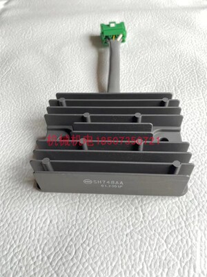 31750-Z2E-803充电整流器本田SH748AA充电模块GX690/630充电模块