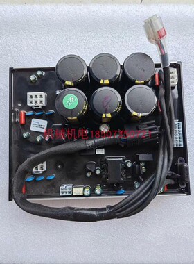 大疆T40燃油充逆变模块 D12000IE发电机逆变模块 润通T40逆变模块