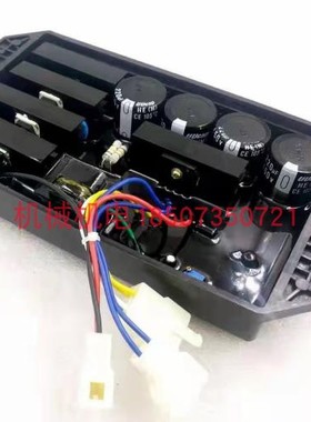 道康发电机调压板DKKL-3135调压器 科勒发电机调压器GFC15-3E1P