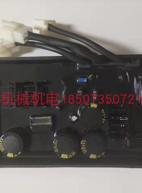 科勒汽油发电机配件KL3135调压板 KL-3200调压器KL3400调压器AVR