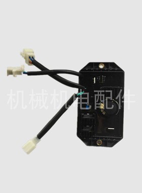 汽油发电机配件 10KWSC10000SC13000调压器AVR调稳压板电容9线