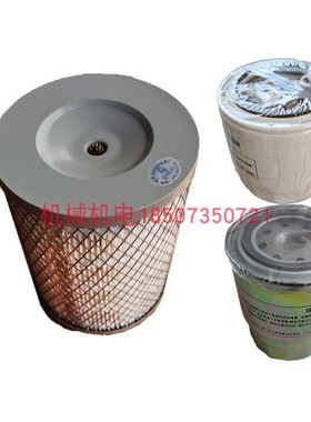 开普发电机滤芯 开普KDE30SS3发电机滤芯 开普KD493发动机滤芯