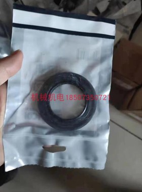 科勒CH730/CH740发动机曲轴油封科勒KL3180 KL3200发电机曲轴油封