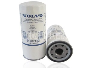 VOLVO沃尔沃发电机组保养配件21707132机油滤清器477556机油滤芯