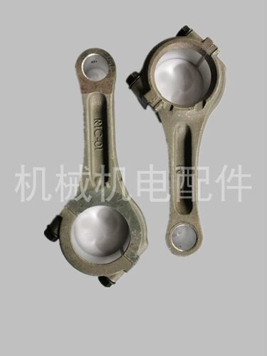 昊诚汽油发电机配件R670:10-12kw座驾式抹光机CH670 连杆  摇杆