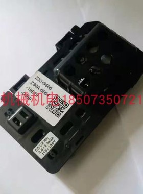 本田发电机调压板31740-Z30-3003稳压器AVR本田EG4000CX调压器