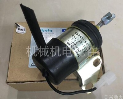 AIRMAN埃尔曼SDG25L SDG25S SDG25AS SDG25LX停车电磁阀电磁铁