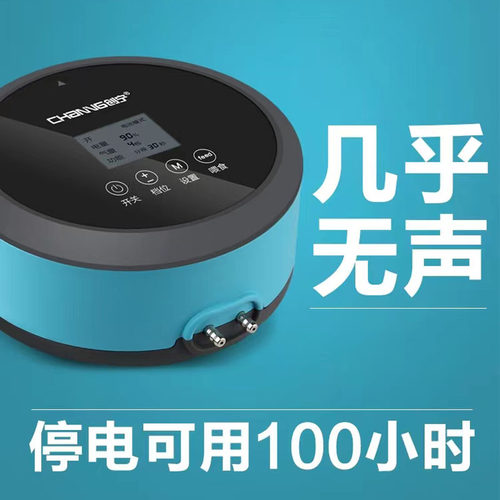 正版创宁氧气泵假一赔三