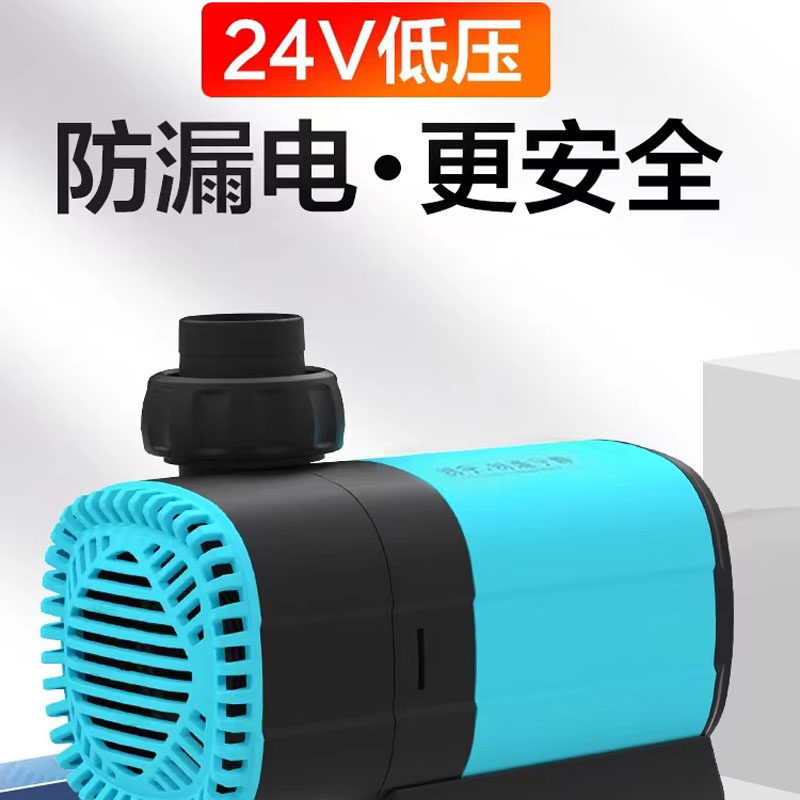 正品创宁鱼缸抽水泵24v安全低压