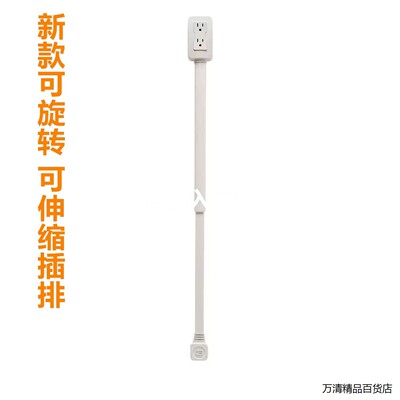 跨境新品ElectricaOuxnd