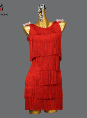 2026新款专业拉丁舞流苏连衣裙比赛练功服装舞蹈台花服艺考级solo