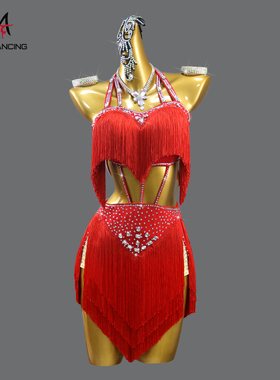 2025红专业拉丁舞比赛表演出服装高端舞蹈流苏裙黑池成人儿童花服