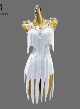 2025新款专业白色拉丁舞裙高级舞蹈比赛演出规定花服黑池性感桑巴