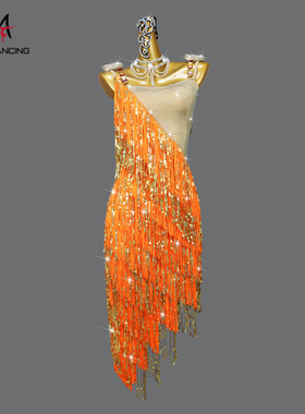 2025新款拉丁舞表演出比赛服装高级专业流苏连衣舞裙成年伦巴花服