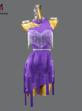 2025新款拉丁舞裙专业舞蹈台演出服装高级黑池流苏花服性感连衣裙