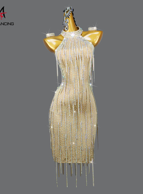 2026新款高级专业拉丁舞比赛表演出连衣裙性感舞蹈台花服艺考solo