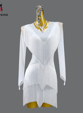 专业白色拉丁舞裙2026新款高级舞蹈流苏连衣裙比赛表演出规定花服