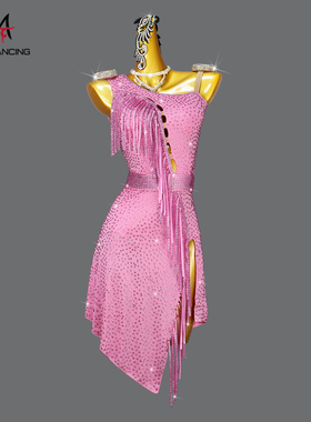 新款高级专业拉丁舞比赛服装粉女恰恰舞蹈台表演出连衣裙黑池艺考