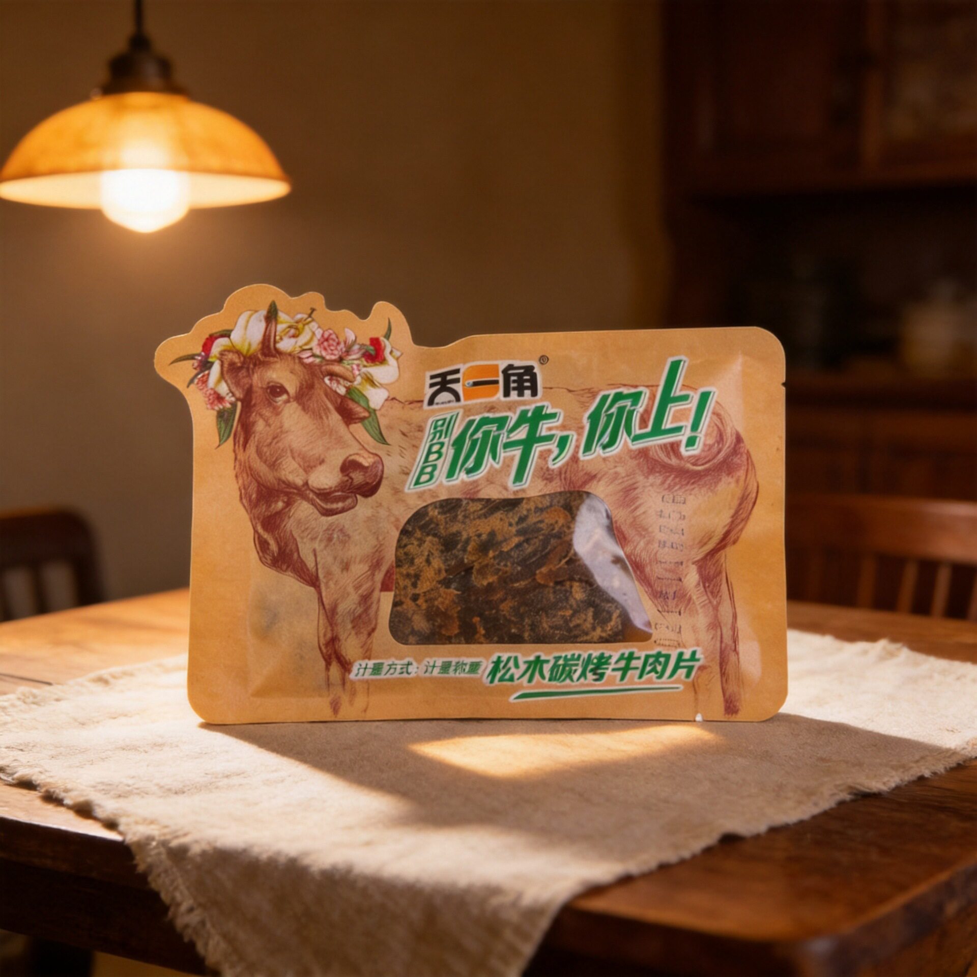 天一角松木炭烤牛肉片2500g即食包温州零食沙爹爽辣味手撕牛肉干
