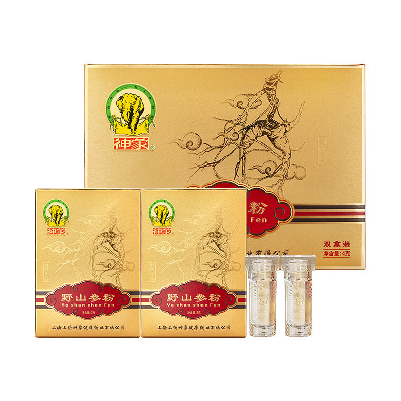 神象 野山参粉2克装/1克x2瓶x2（4克装）