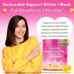 定制跨境女性益生元平衡软糖乳杆菌补剂female probiotic gummies