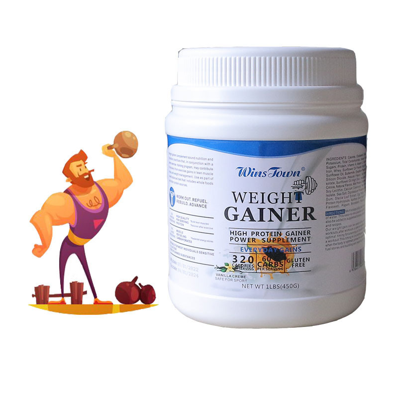 外贸出口weight  gainer  supplement  facts出口蛋白质粉增肌