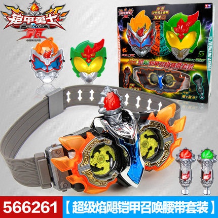 铠甲勇士3拿瓦566888焰飓啸峭铠甲召唤腰带套装面具召唤器566261