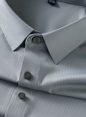 轻奢秋季薄款免烫抗皱商务休闲白色衬衫男长袖修身竖条纹衬衣男士