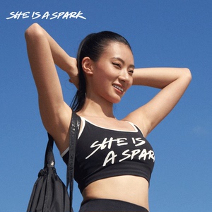 她是火花spark运动内衣背心瑜伽服上衣健身服外穿减震文胸套装