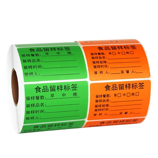 定制专拍链接请拍下商品协商发货时间