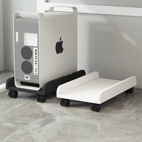 电脑主机托架滑轮收纳支架