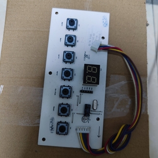 万和壁挂炉主板电路板显示屏按键板 拆机件