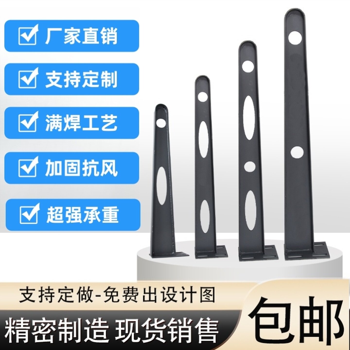 304不锈钢雨棚钢梁201牛腿支架HT刀型办公大楼门头窗户重型驳接爪