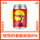 热带水果风味国产精酿330ml 老板双倍IPA 赤耳REDEARS 忧伤