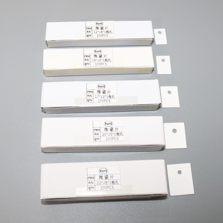 氧化铝陶瓷陶瓷片高导热