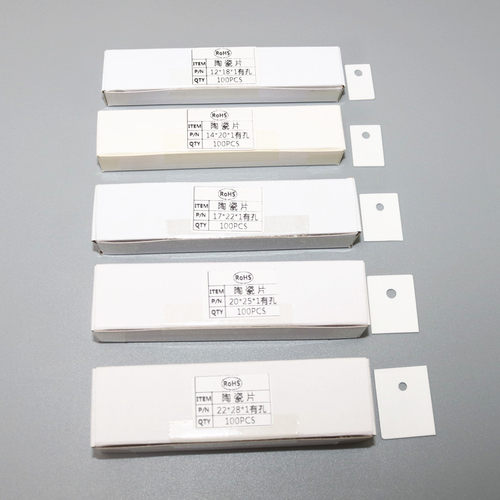 氧化铝陶瓷陶瓷片高导热