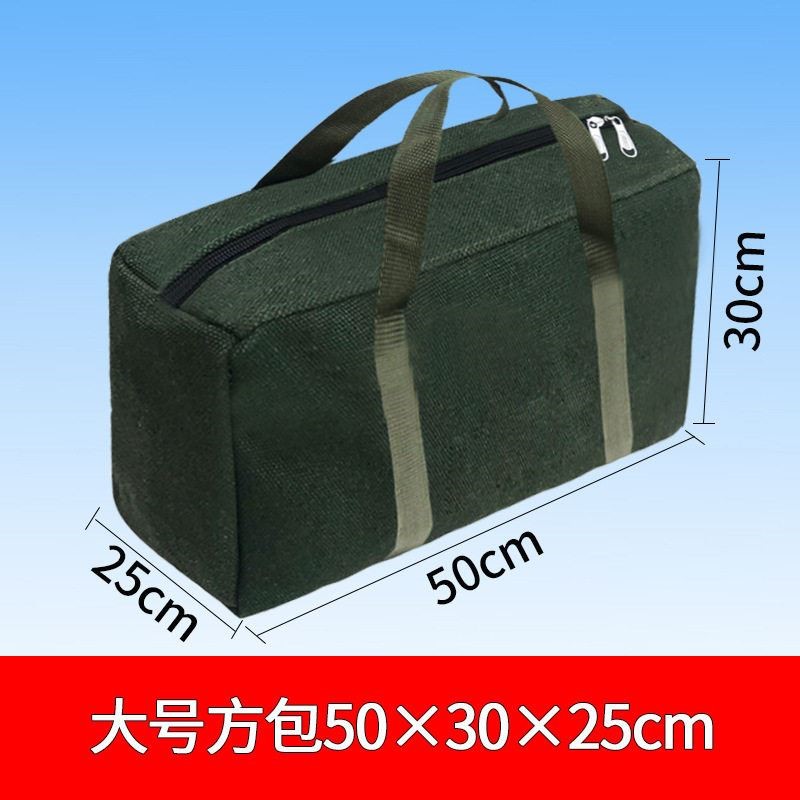 加厚耐磨手提包大容量帆布包开口式工具包电工包手提维修工具,,