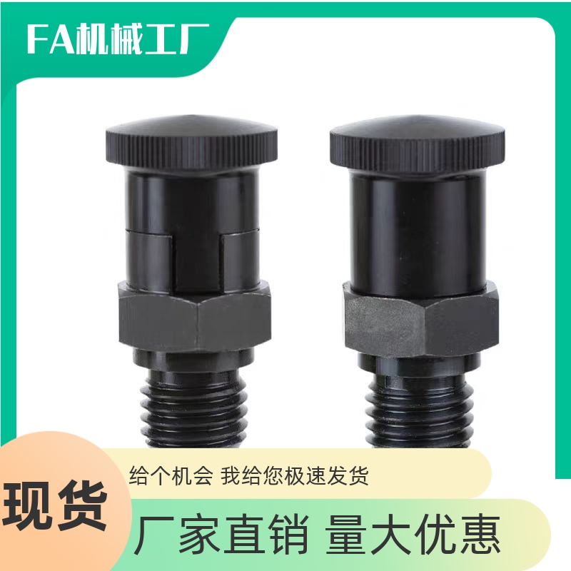 自锁型旋钮柱塞嵌入式精密型粗牙