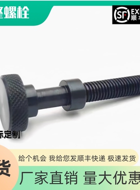 止动螺丝 调节螺丝 PAZ61 AJSTK3 4 5 6 8-10 15 20 25 30 35 40