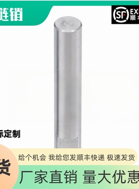 铰链销止动螺丝型 MIW21 MIW22 MIW23 MIW24 MIW25 MIW31 MIW36