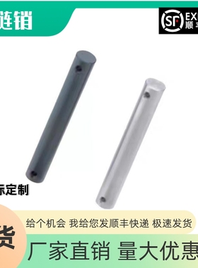 铰链销开口销型 MHB01 MHB02 MHB06 MHB21 MHB22 MHB23 MHB24