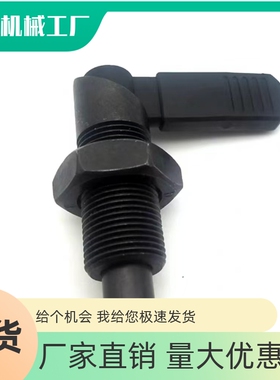 把手型旋钮柱塞 L型分隔定位柱销ZAU21 ZAU22 PMXRB  PMXRM10 12