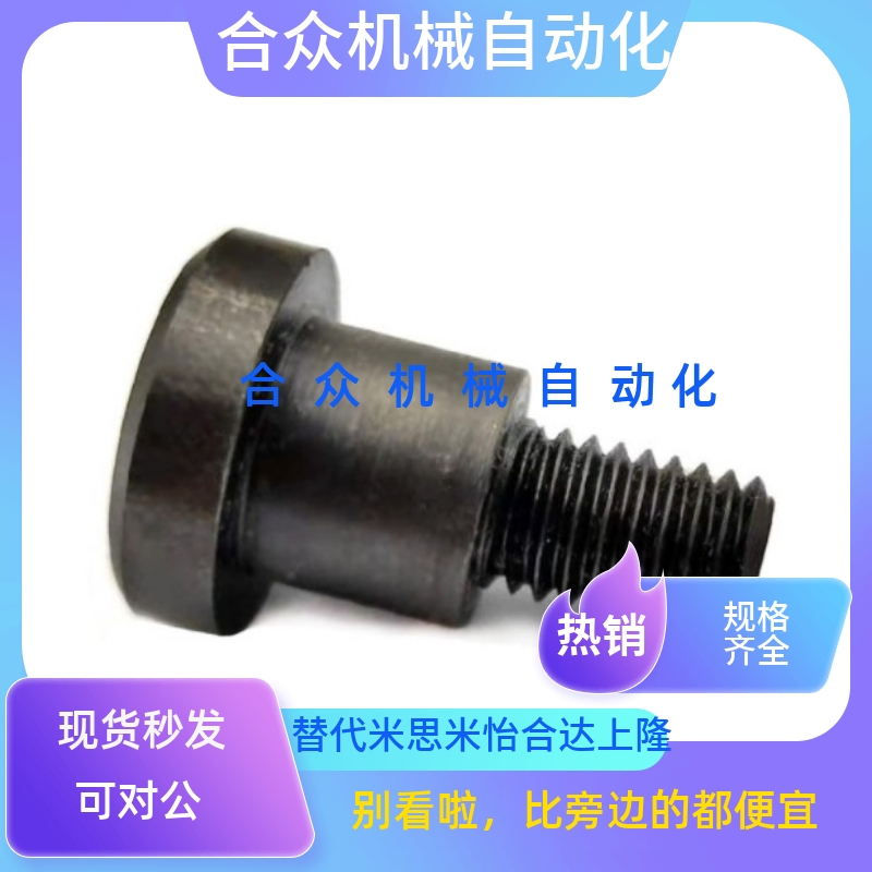 CBDBR8/CBDBRH10/CBBDBR12/CBDG6CBD9/CBBD13支点台阶CBDR5/7