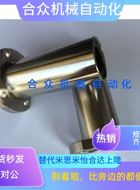 对边法兰加长直线轴承LKBMH8/10/12/16/20/25/30/35/40/50UU/LUU