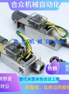 CKT真空发生器CV-10/05/25/20/15SK高真空流量带开关可调配消声器