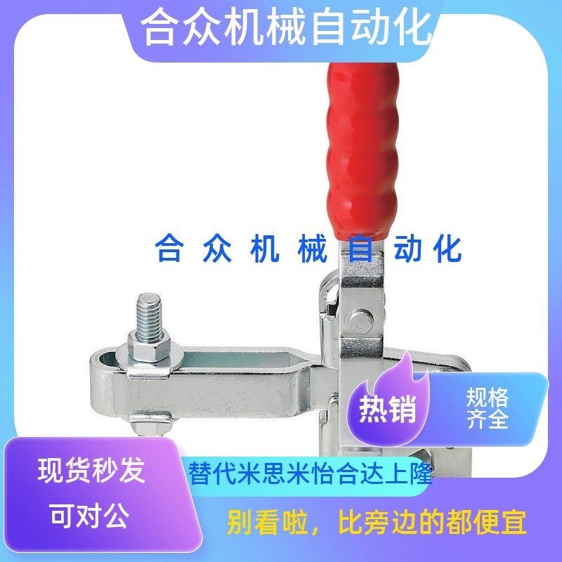 型快速夹钳 WDC101-EL WDC101-H WDC12132/12140/12142