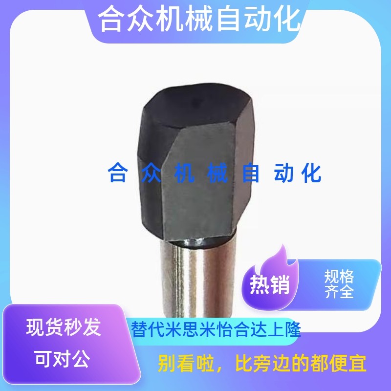 菱形大头销JPDB GJPDB2/3/4/5/6/8/10/12-3/4/5/6/8/10/12