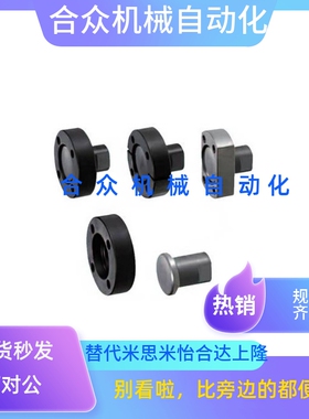 FJUA FJUB FJUC FJUAS FJUCS-H8 10 12 14 16 18 20 22 24 26 30