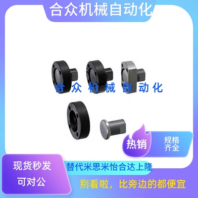 FJUA FJUB FJUC FJUAS FJUCS-H8 10 12 14 16 18 20 22 24 26 30